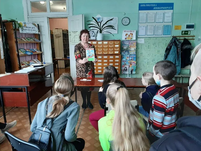 Городская библиотека - филиал №4