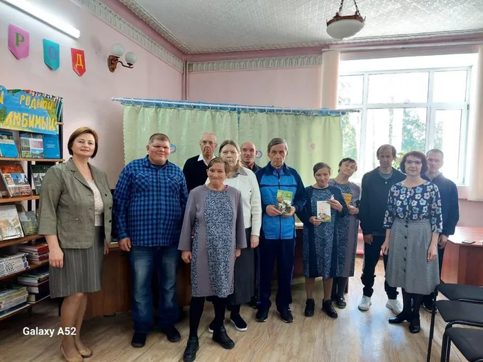 группа из ТПНИ