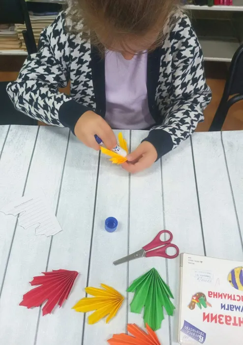 Мастер-класс "Осенний листок"