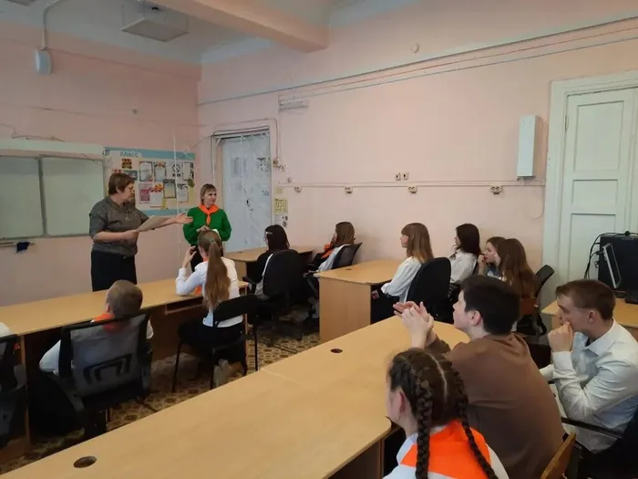 Экология на Урале