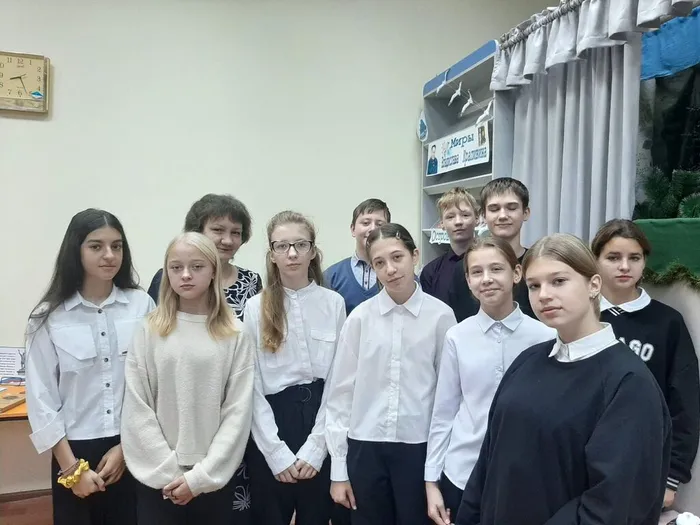 День народного единства