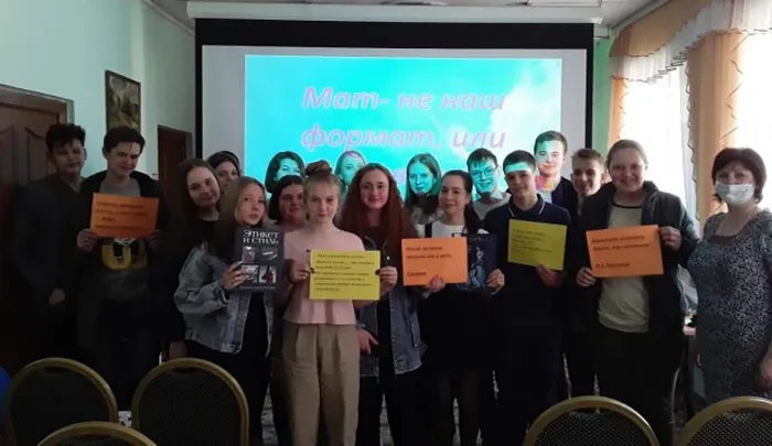 Центральная городская библиотека