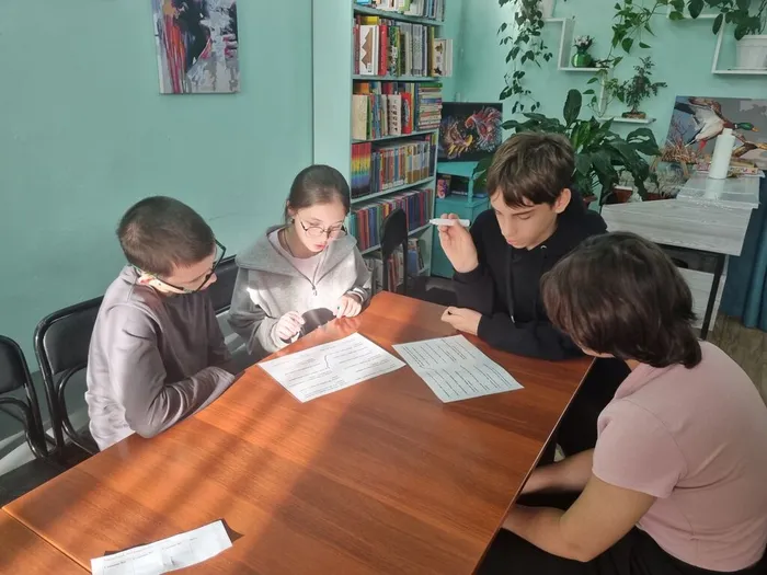 Этнографический квест