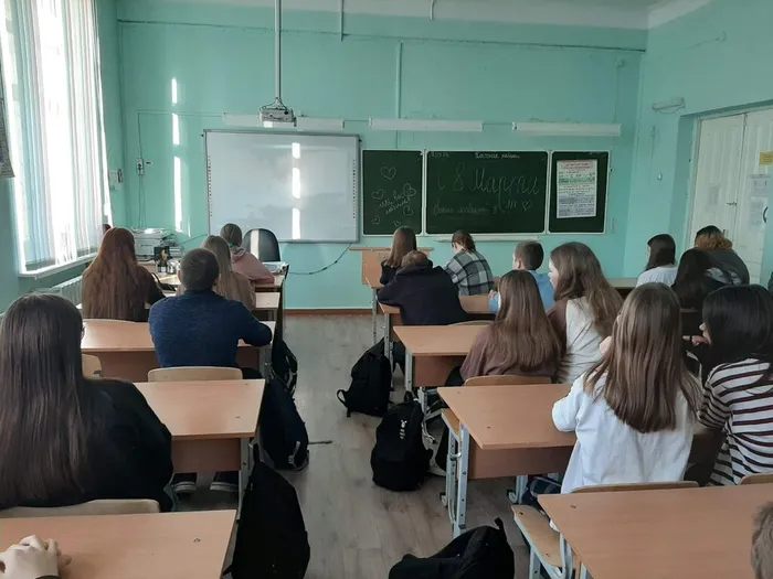 День народного подвига