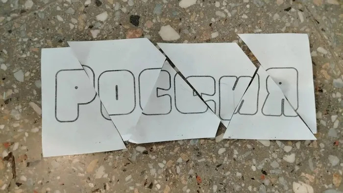 Ленинская сельская библиотека-филиал №19