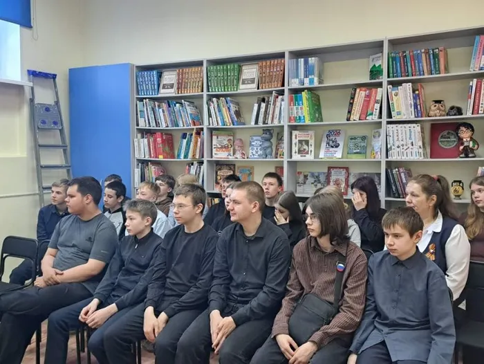 Центральная городская 
детская библиотека