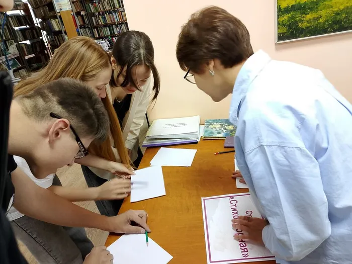 квест-игра «Я выбираю жизнь»