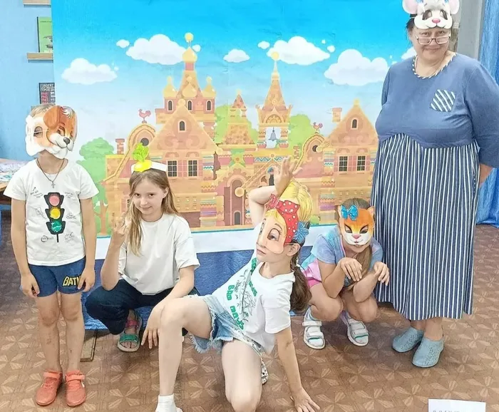 Игра - путешествие