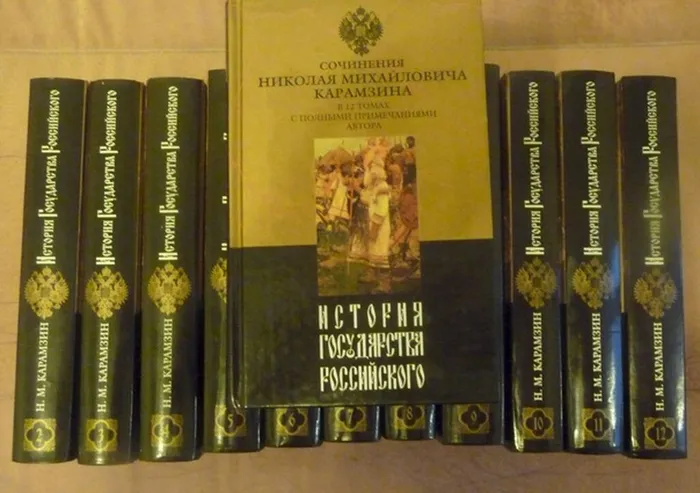 Граф истории: Николай Карамзин