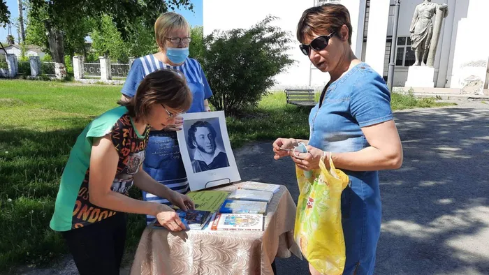 Пушкинский день. Городская  библиотека - филиал №8