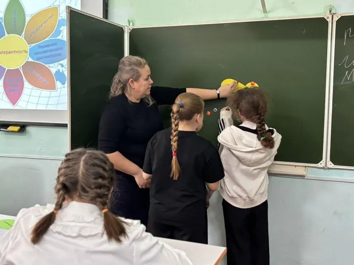 Урок доброты «Дружба начинается с улыбки»