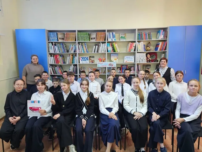 Чемпионат по скорочтению