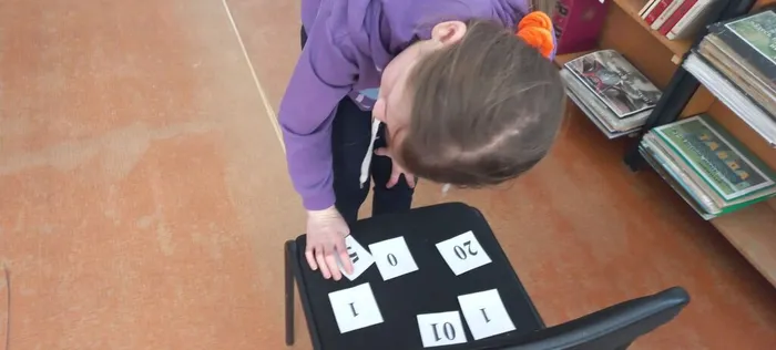 Познавательно-игровая программа