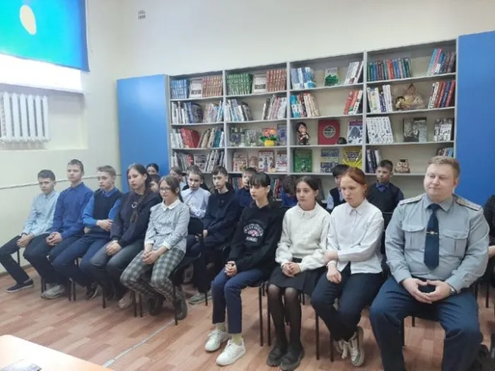 Единый день профилактики