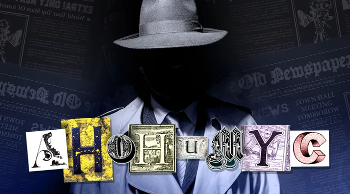 серия "Анонимус"