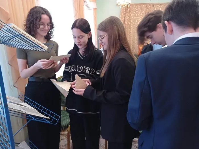 "Треугольники судьбы - письма фронтовые"