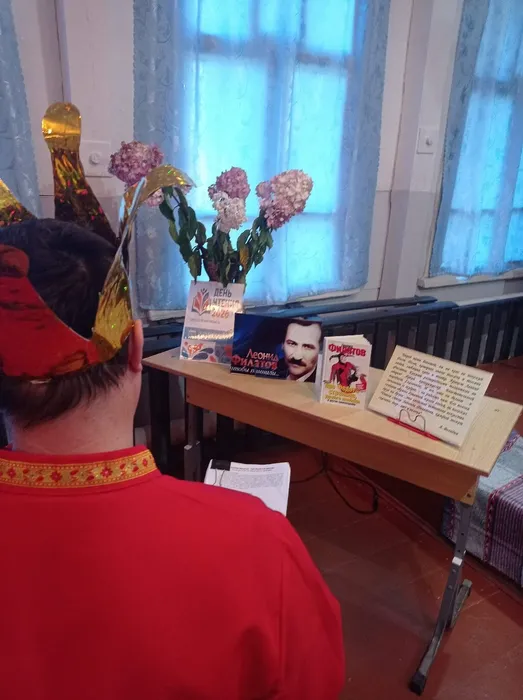 День чтения уже завтра