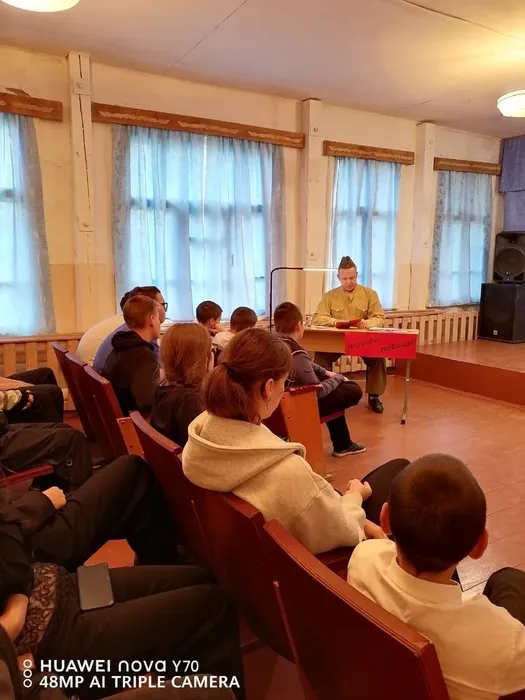 Азанковская сельская библиотека - филиал №9