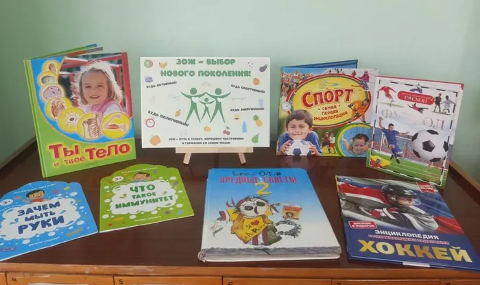 Конкурсно-игровая  программа