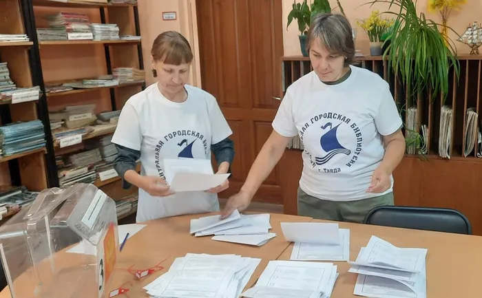 ИЗБИРАТЕЛЬНОЕ ПРАВО