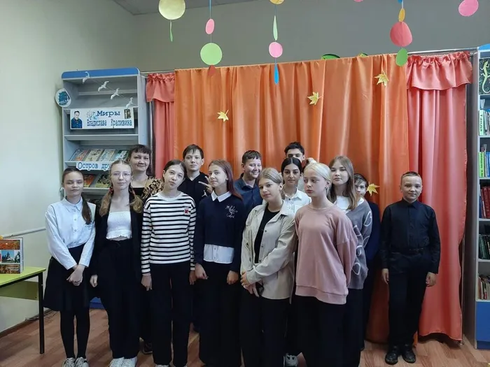 «Своя игра» для учащихся 7 класса СОШ № 1