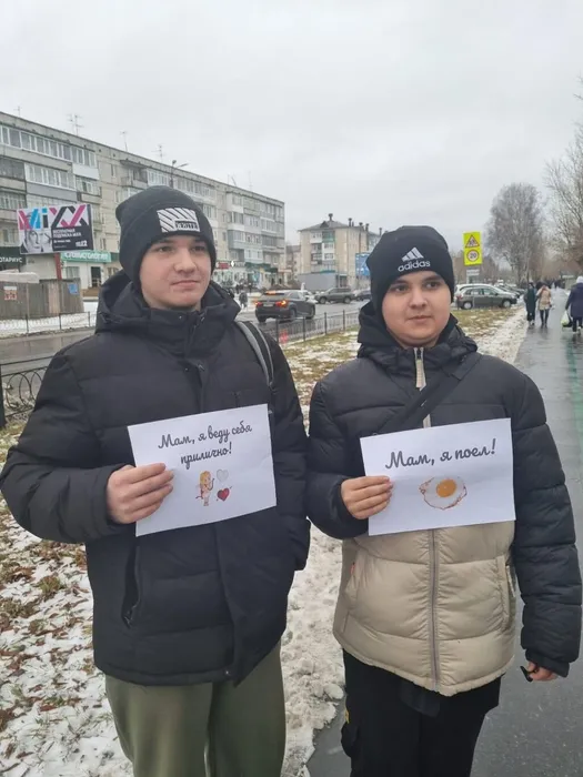 ДАРЮ СВОЁ СЕРДЦЕ МАМЕ