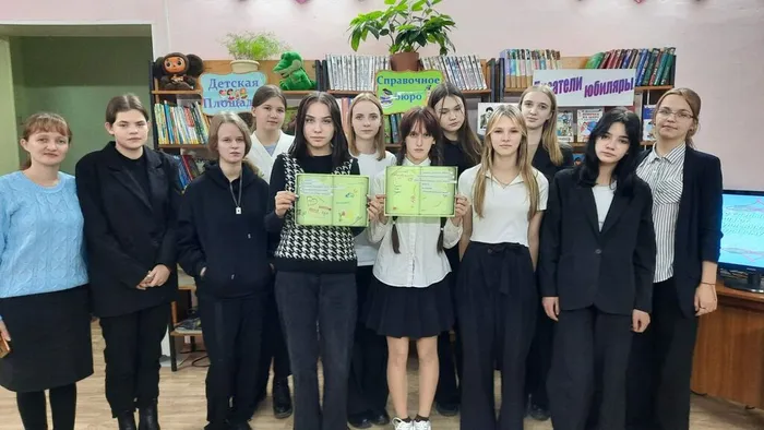 День правовой помощи детям