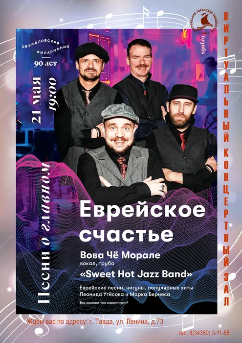 21.05