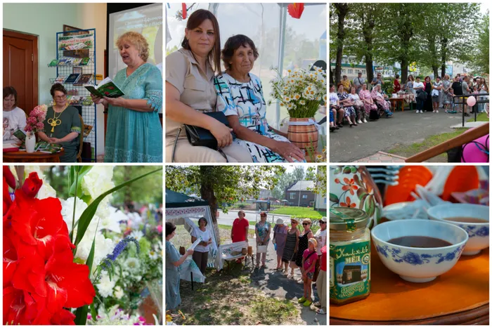 Лето, ах лето