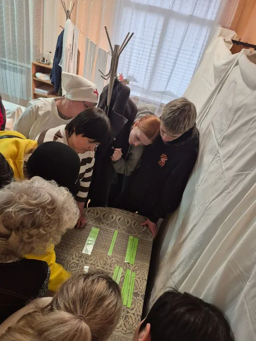 Библионочь 2025