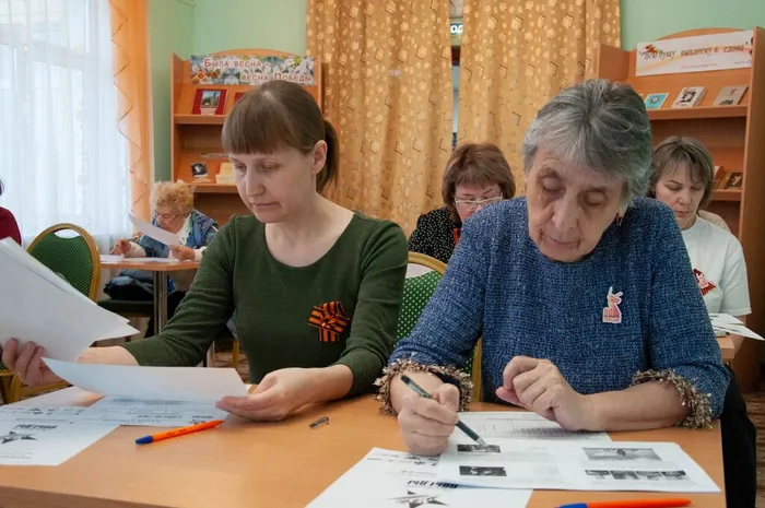 ДИКТАНТ ПОБЕДЫ