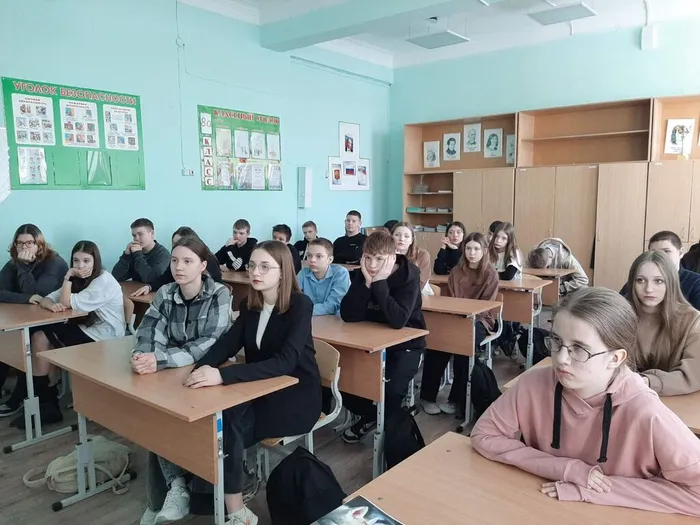 День народного подвига