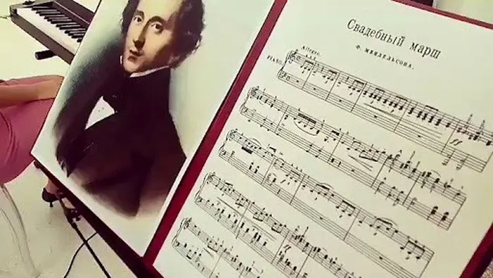 Марш Мендельсона