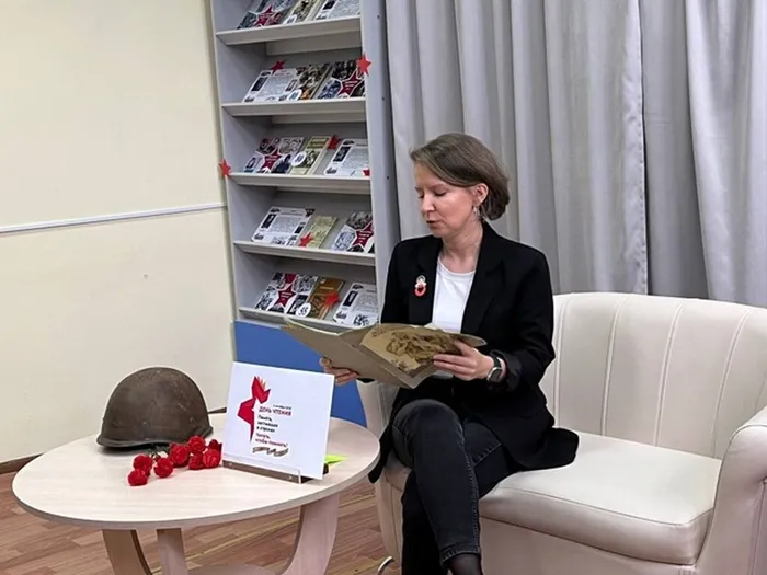 Центральная городская детская библиотека