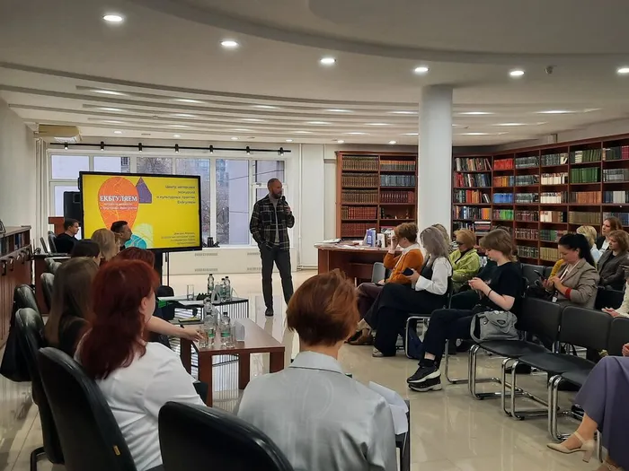 «КОД ТЕРРИТОРИИ»