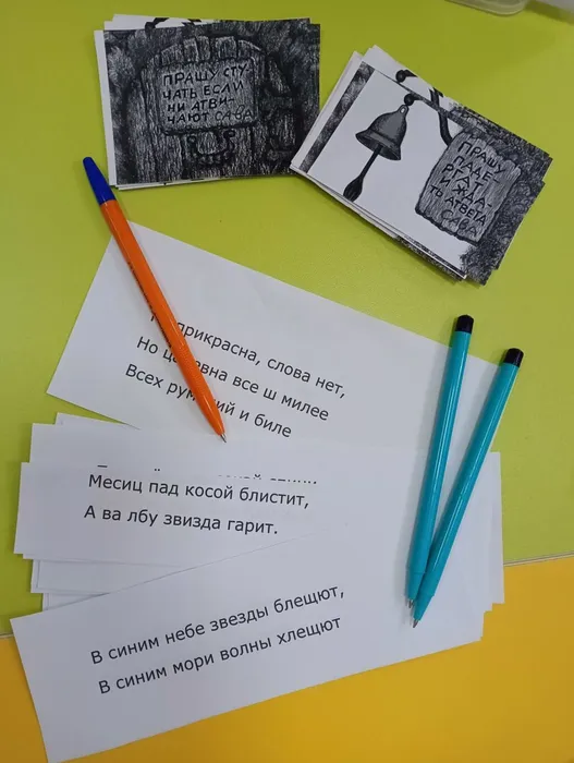 центральная городская детская библиотека