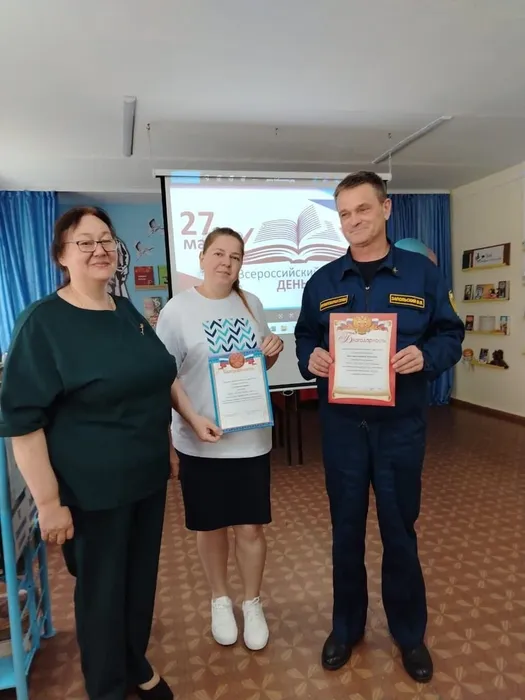 праздничная программа