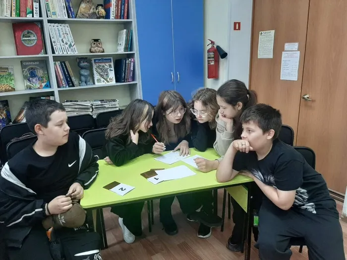 Квиз-игра «След тигра»