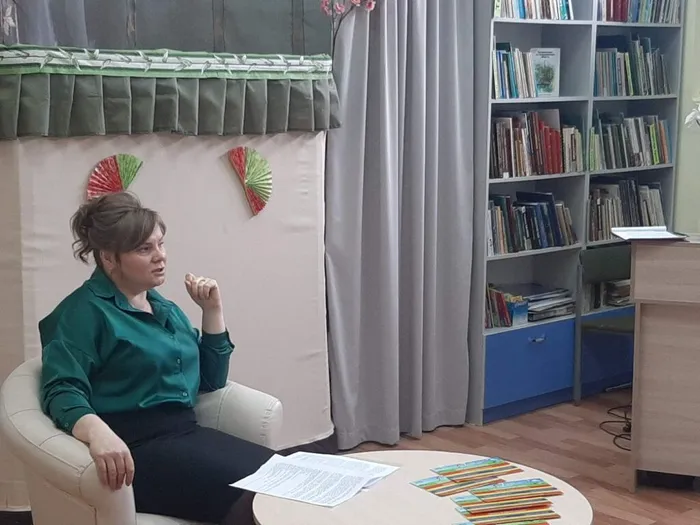 «Моя профессия — моё будущее»