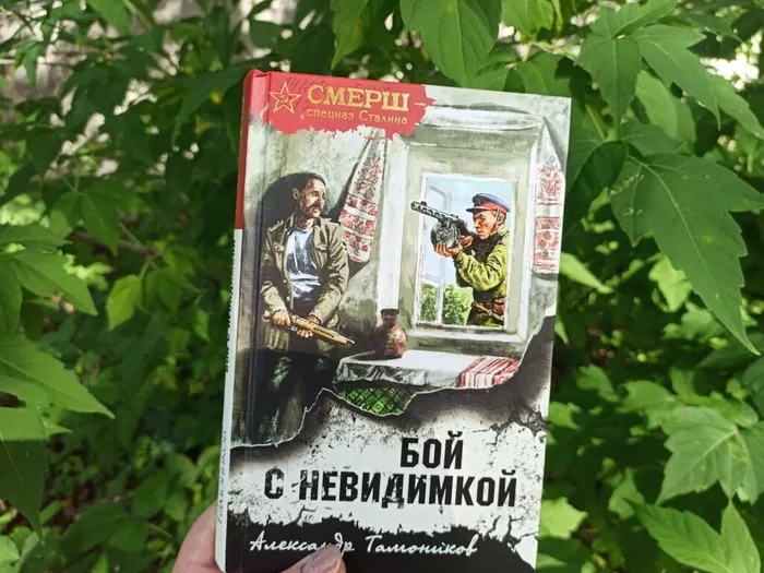 Книжные новинки