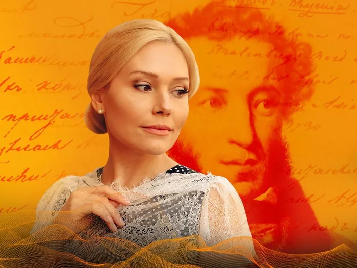 Слово и Музыка