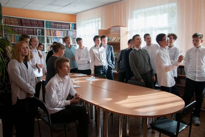 игра -путешествие