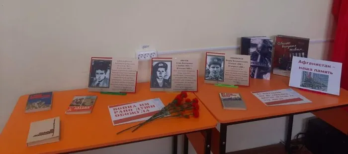 Время выбрало нас"