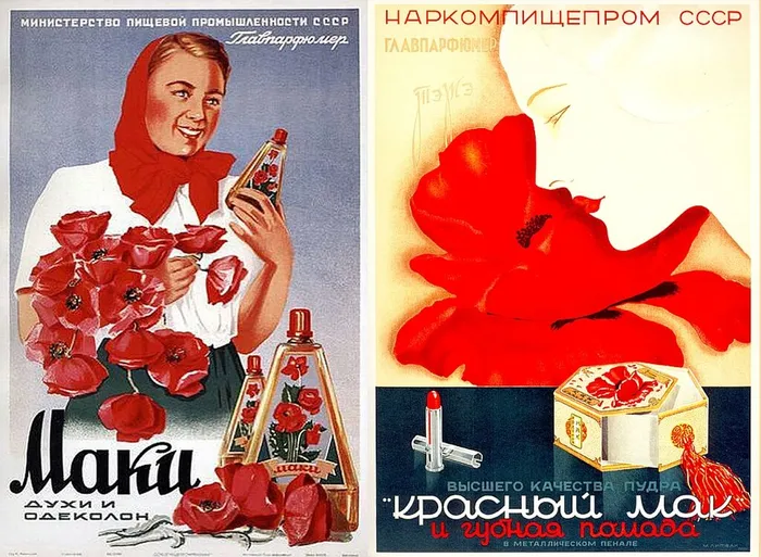 Загадочное  «ТЭЖЭ»