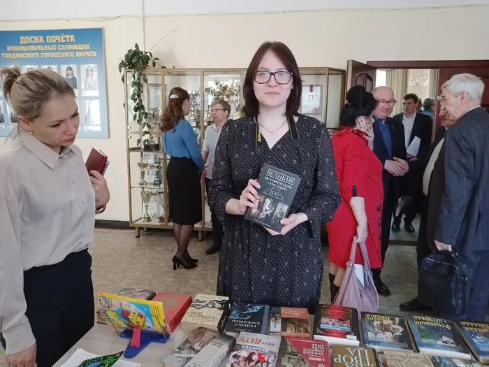 ПУНКТ ВЫДАЧИ КНИГ