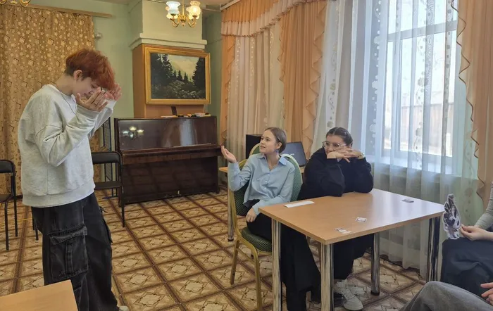 Центральная городская библиотека