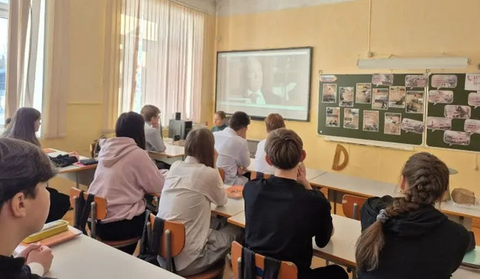 Тематический час