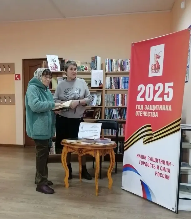 Центральная городская библиотека