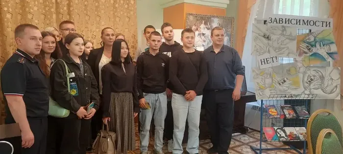 «Умей сказать – НЕТ!»