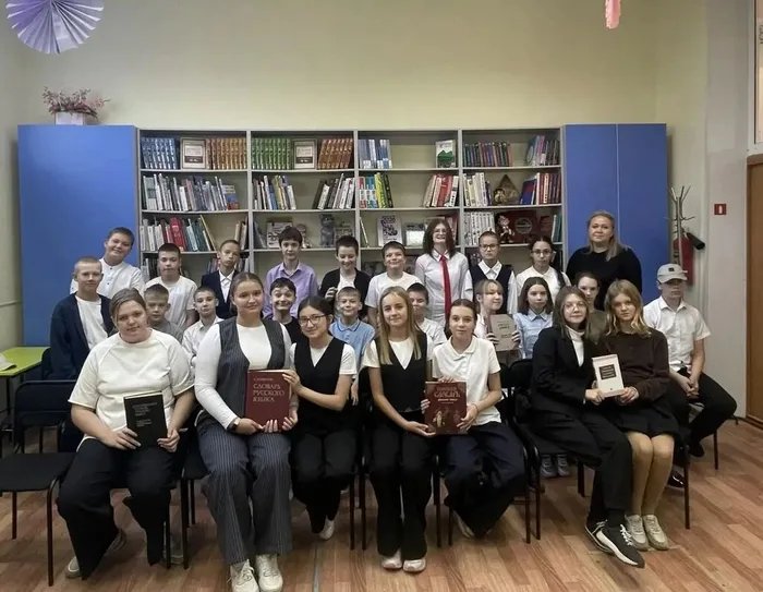 Тематическая программа